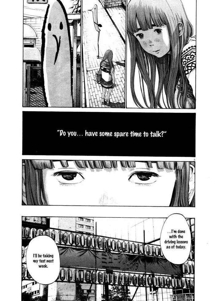 Goodnight Punpun Chapter 106 image 05_optimized